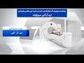 Best mri facilities in kp  picofficial