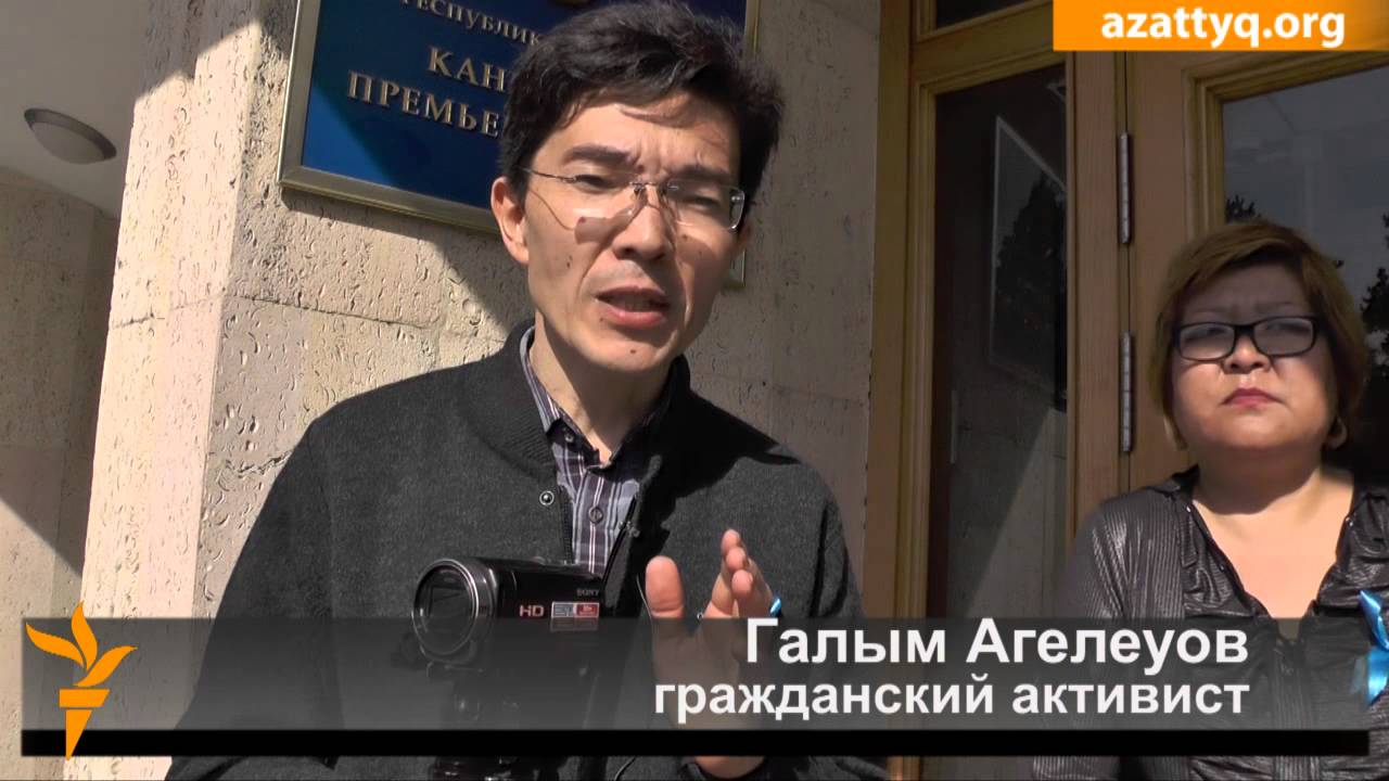 Письмо акиму Алматы о георгиевских ленточках - YouTube