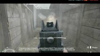 COD2 Source (WTF)