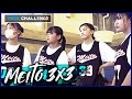 【チーム紹介】YOSK CHALLENGE | Meito3x3 - Behind The Challenge