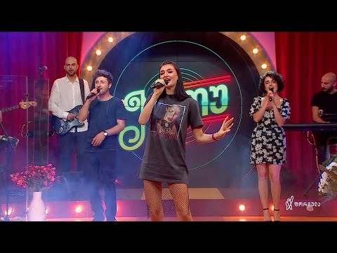 ირინოლა - ალექსანდრა პაიჭაძე | N Show