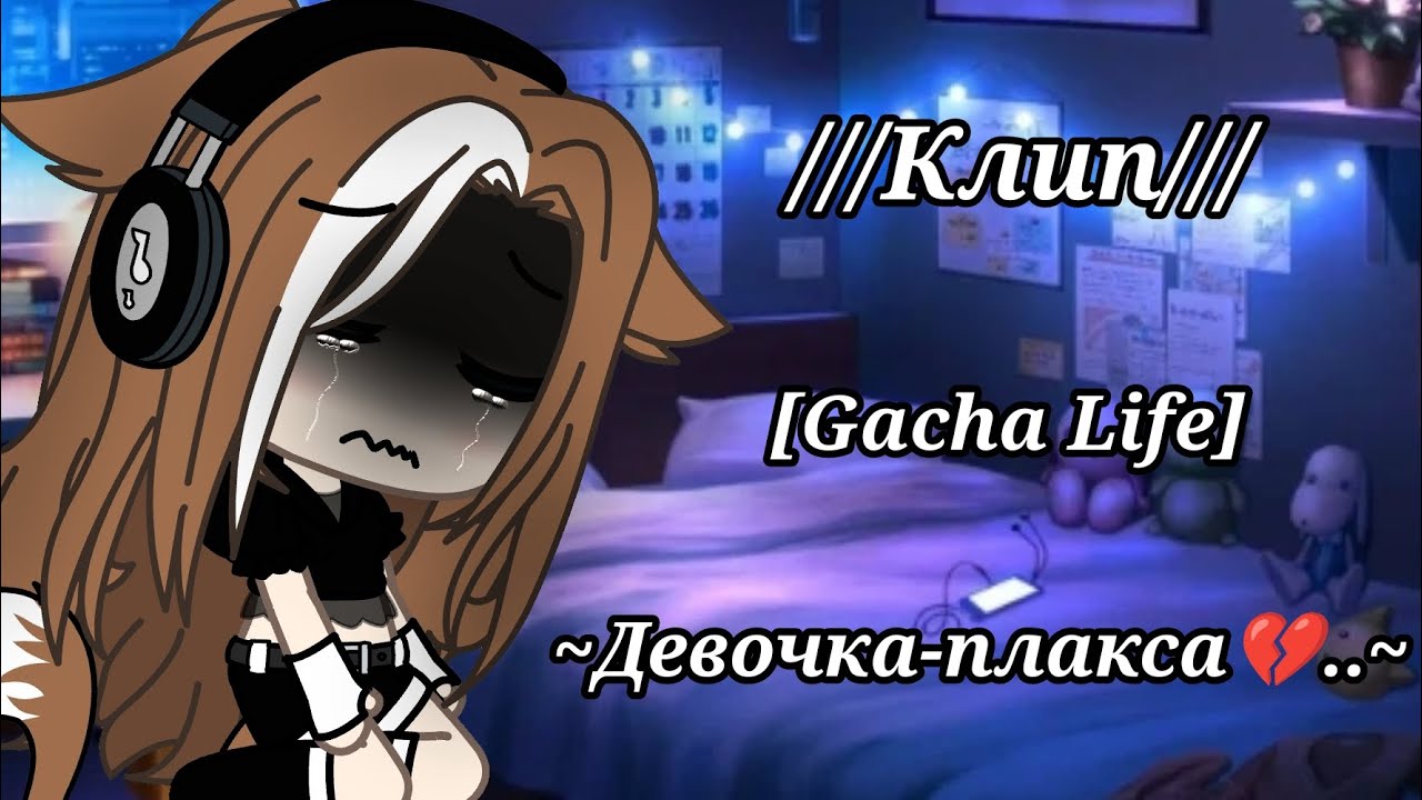 Коляди текст