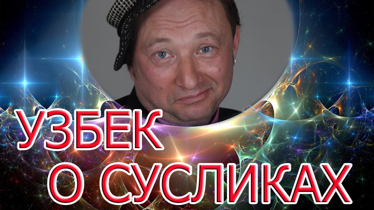 Гальцев финский москвич Гальцев финский москвич