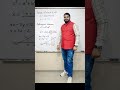#MathTeacher #ClassroomVibes #TeachingLife #MathOnBoard #PythagorasTheorem #QuadraticEquation