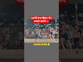 Shenty Gharacho🪱 #punjabisong #trendingshorts #kabaddilive #kabaddi365 #shortvideo #sports #shorts