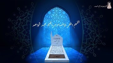 آيات من سورة الحج بصوت جميل ماشاء الله