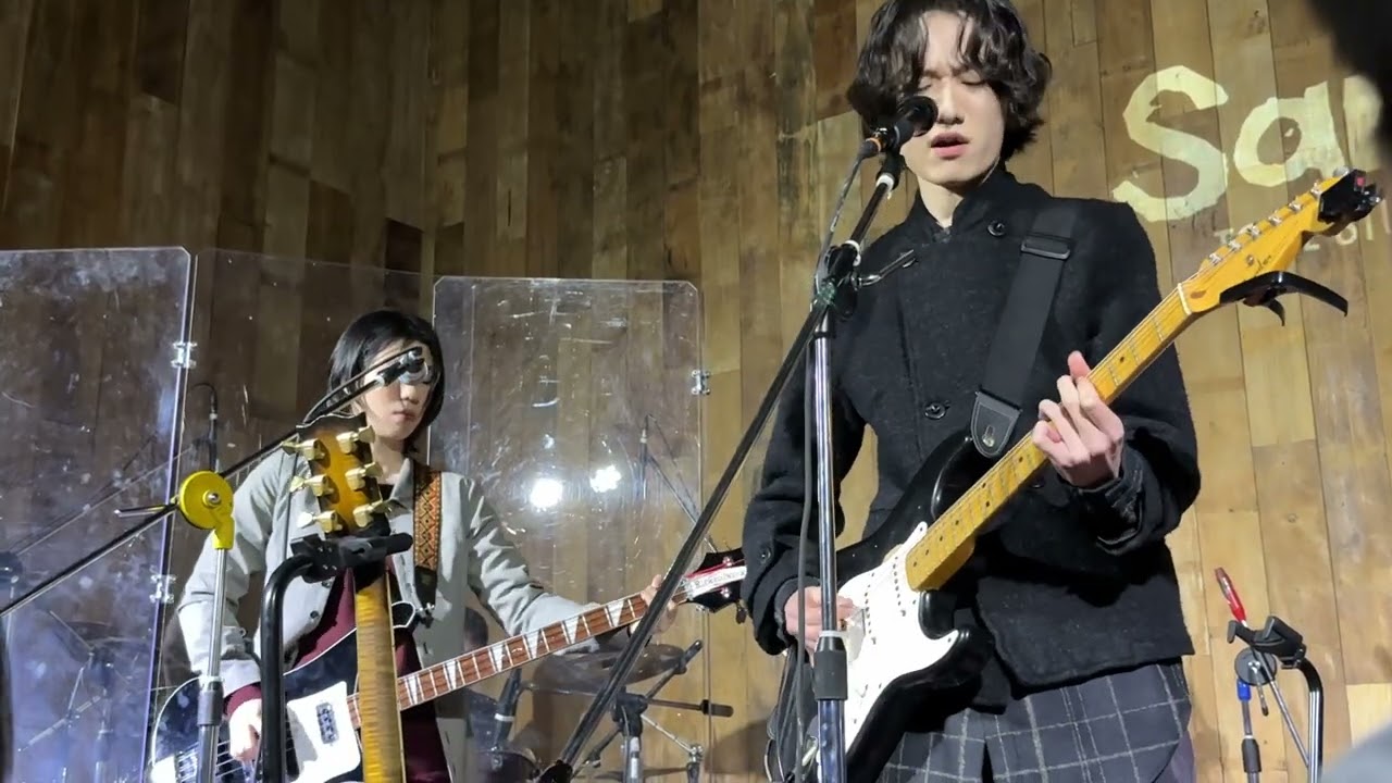 260221 산보 TONE STUDIO LIVE Full