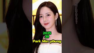 Her Private Life 2019 Cast Then And Now You Wont Believe Their Glow Up