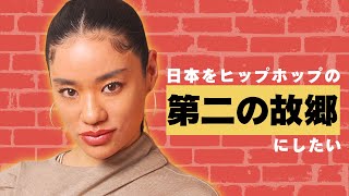 師匠RZAから試練。Awichが日本のHipHopで世界を獲りに行く為に描いている道のりとは！？　GOLDNRUSH PODCAST Ep. 127