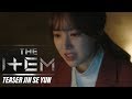 Jin Se Yun "Why are the events of that day occurring to me again?" [The ItemㅣTeaser Trailer]