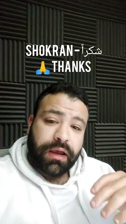 how-to-say-in-egyptian-arabic-arabic-lessons-egyptian-arabic-arabic