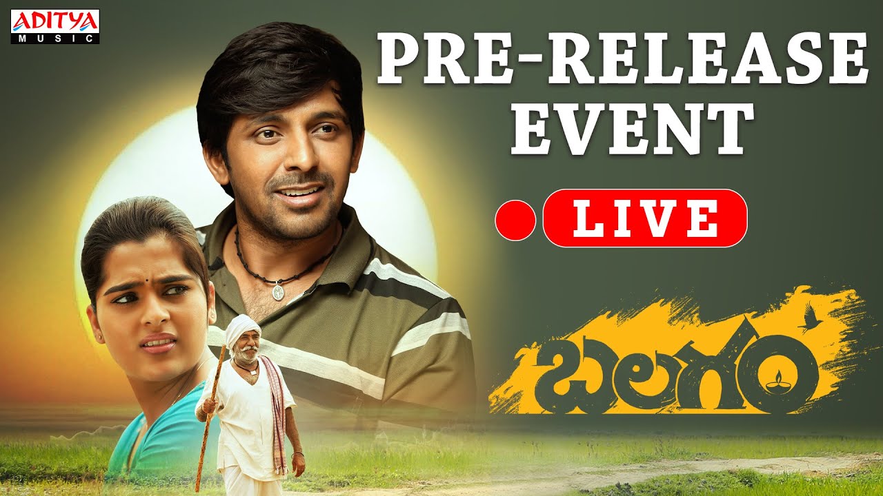 Balagam Pre - Release Event LIVE | Priyadarshi, Kavya Kalyanram ...
