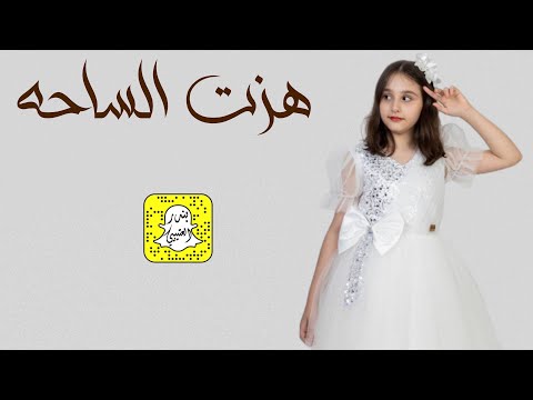 هزت الساحه اداء عواد الجنيدي 2024 حصريا 