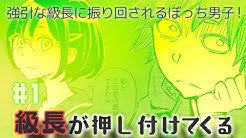 漫画 Comitv Pixiv作品のマンガ動画ちゃんねる 漫画 Comitv Pixiv作品のマンガ動画ちゃんねる