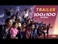 Joox original album  100x100 season 2 official trailer