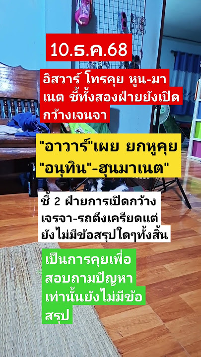 #remix #dj #edm #music #sound #automobile #mindset #colonelkkjϟ #motivation #farmlife