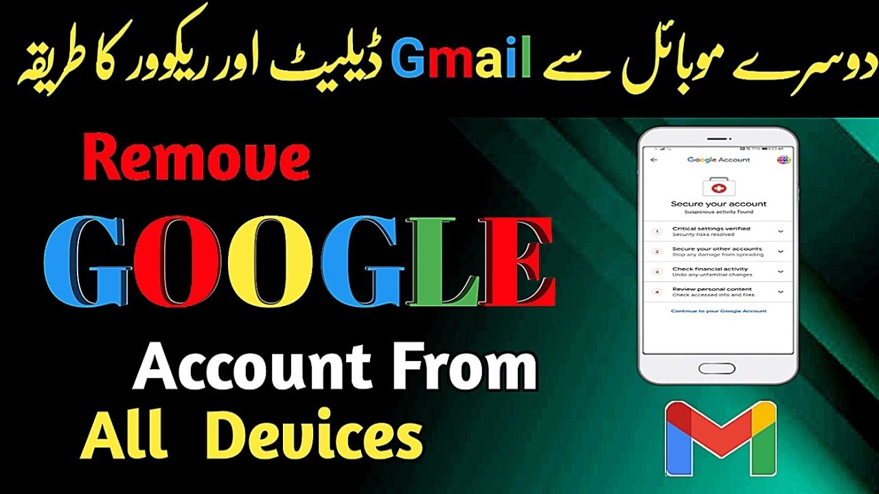 How To Remove Google Account From Other Devices 2022 Dusre Mobile Se