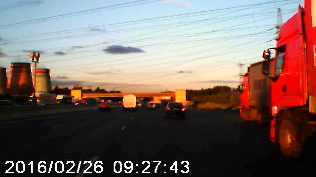 INTEGO VX 135HD вечер