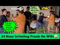 Irritating prank on wife in public      epic reaction prank