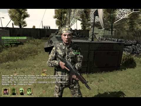 Видео: Примечания к патчу ArmA 2 1.62: улучшает стабильность DayZ