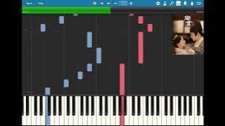 尚食 (Royal Feast) ~ 滋味 (Taste) by 王一哲 (Wang Yi Zhe) Piano Cover & Tutorial