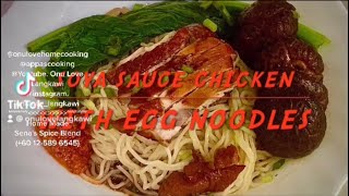 Soy Sauce Chicken with Egg Noodles