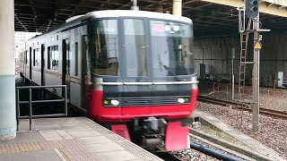 ●20210507 3150×2200系 到着 @金山