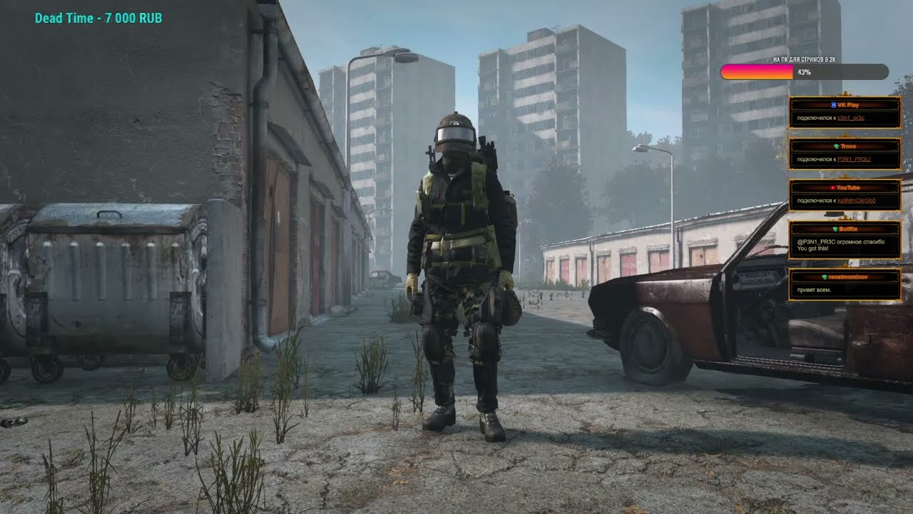 Enoch dayz что за карта