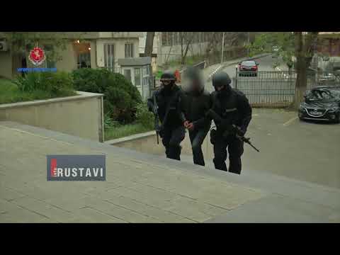 სპეცოპერაცია ფონიჭალაში, შსს-მ ნარკორეალიზატორი დააკავა