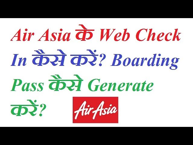 How To Do Web Check In Air Asia Online Youtube
