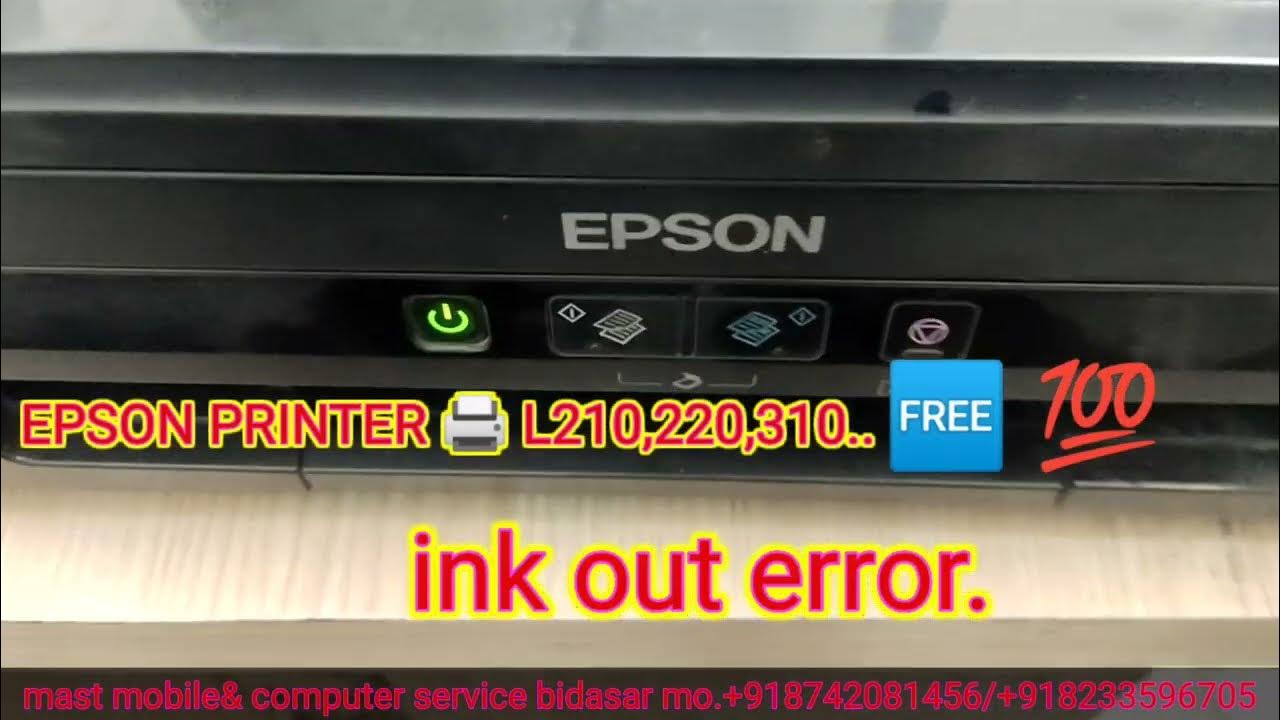 Epson printer ink out error l210 220 etc. YouTube