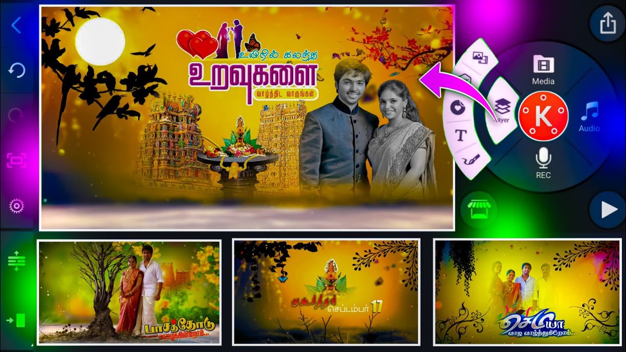 Best Wedding Invitation video editing in kinemaster traditional wedding anniversary video editing  2