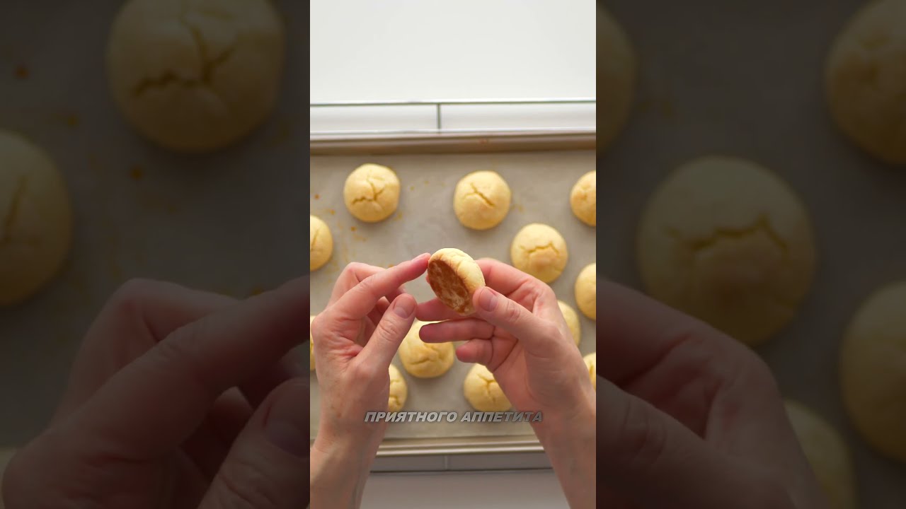 עוגיות לימון סדוקות
