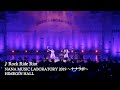 水樹奈々「Rock Ride Riot」(NANA MUSIC LABORATORY 2019 〜ナナラボ〜)