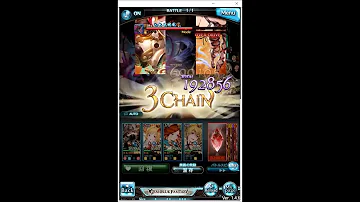 グラブル 0解放 グラブル 0解放