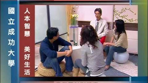 国科会人本智慧生活科技整合中心 TouchCenter 简介 - 天天要闻