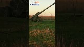  Новая партия ЛЕНД-ЛИЗА от россиян!