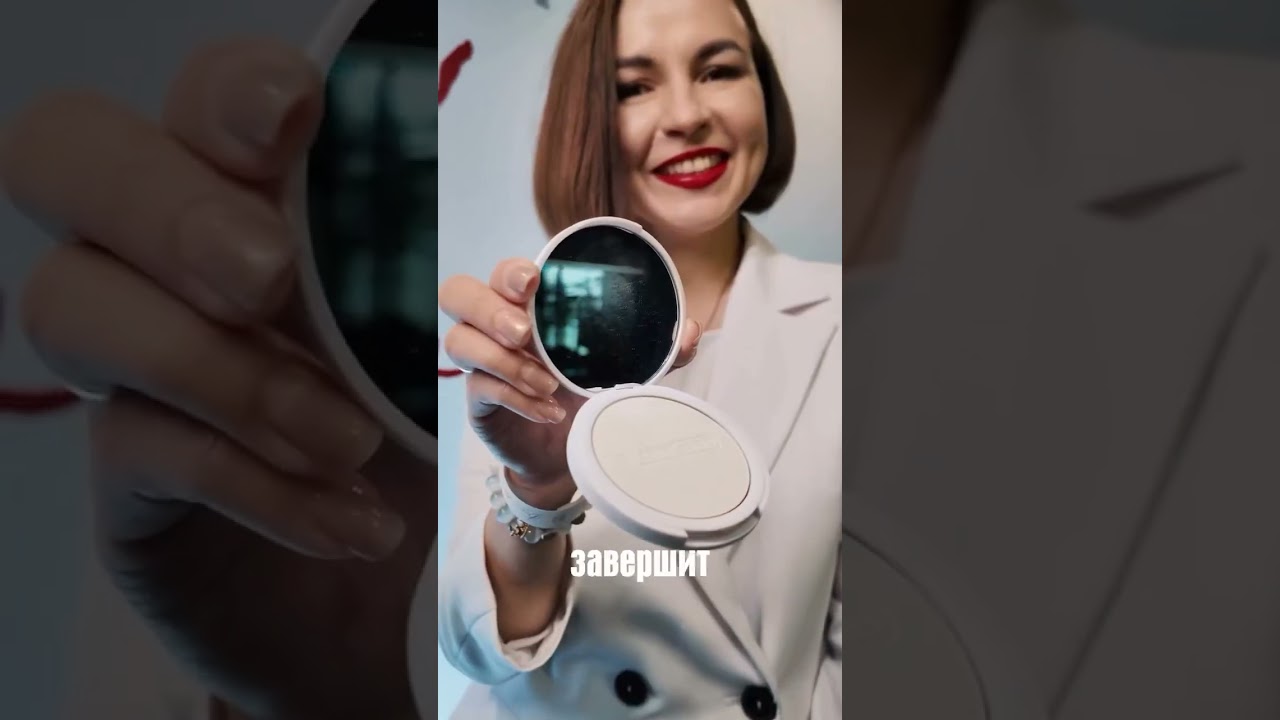 Декоративная косметика из Германии, Люкс качество 