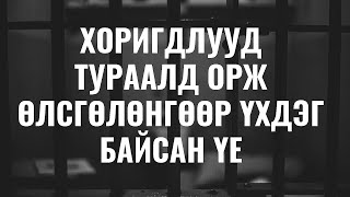 : "" 