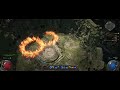 Path of Exile トライアルマスター
