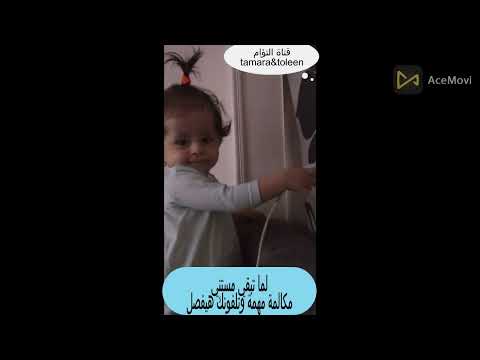 لما تبقي مستني مكالمة من وزير التعليم وتلفونك 1 التؤام