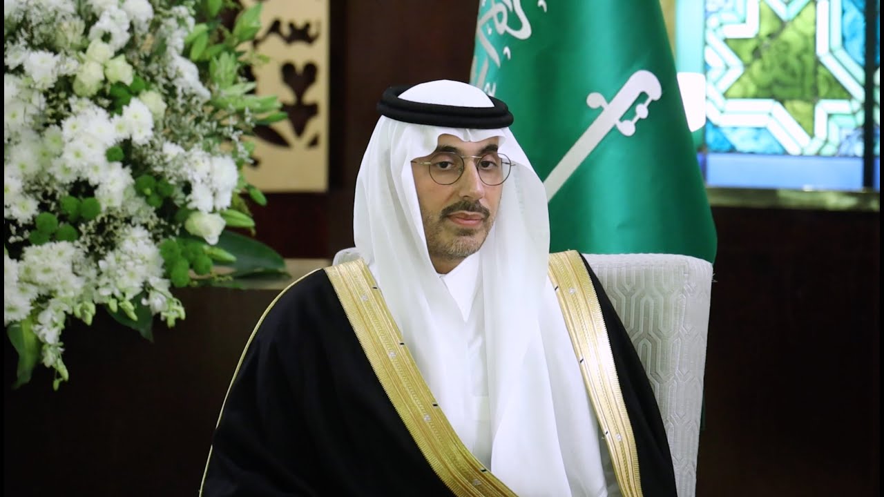 زواج صاحب السمو الامير مساعد بن جلوي بن عبدالعزيز بن مساعد بن جلوي آل سعود