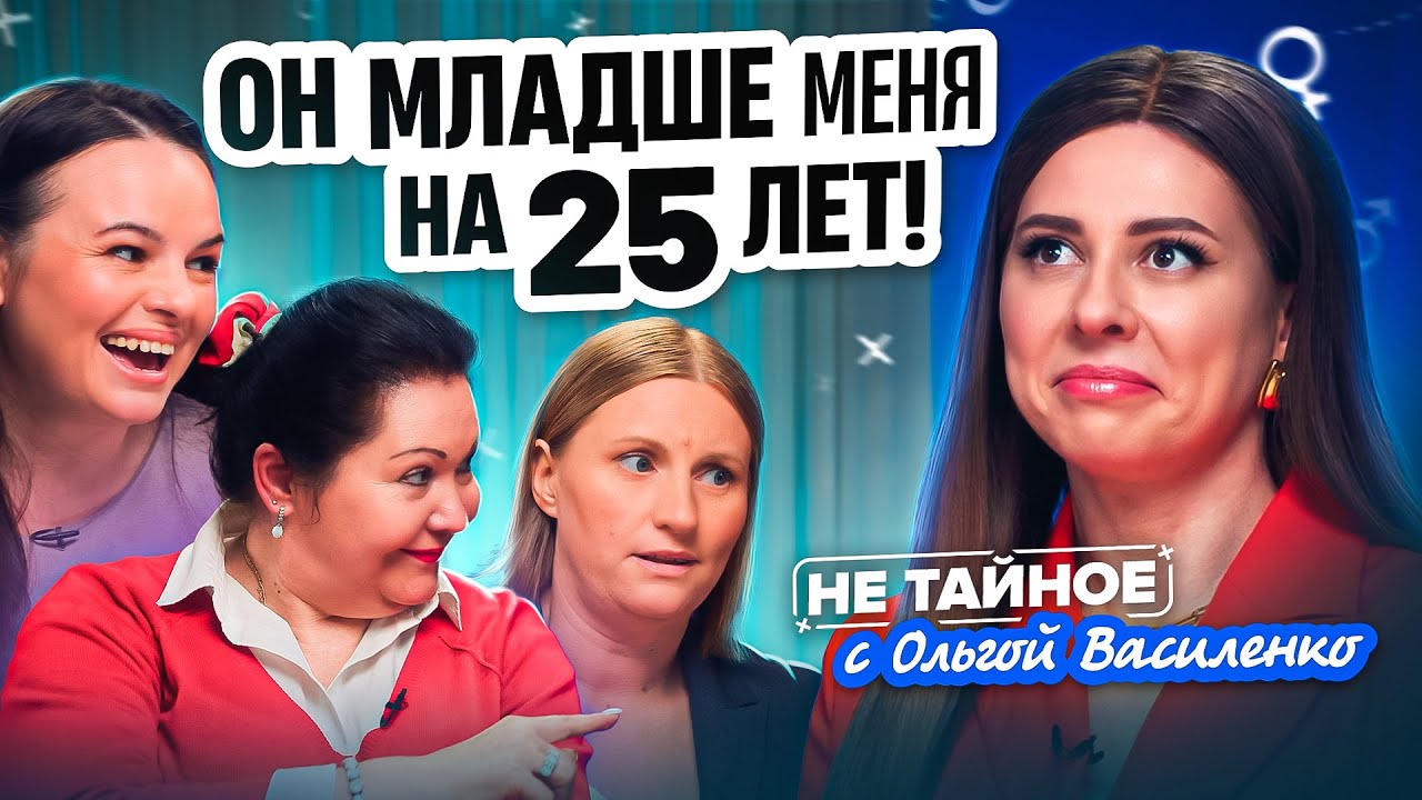 Русский МАССАЖ в порно | СЕКС С МАССАЖИСТОМ в кабинете Русский МАССАЖ в порно | СЕКС С МАССАЖИСТОМ в кабинете