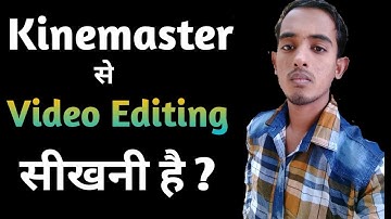 Kinemaster Tutorial in hindi | Change background | video editing app for android 2019