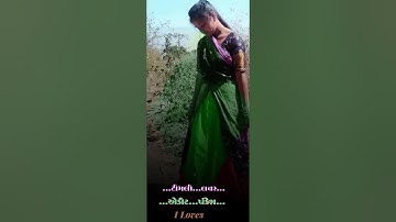 Rutvik_Rathva New timli Status || Rutvik Rathva new timli status || LD Dodva new timli status Kisha