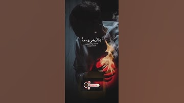 تلاوة تريح القلب وتشرح الصدر – قرآن كريم بصوت رائعتلاوة تبكي القلوب"قرآن كريمتلاوة خاشعة