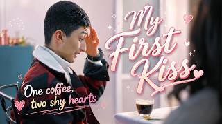 My First Kiss - Short Film Teaser