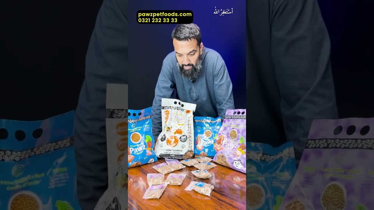 Pawz Ka Made in Pakistan Pet Food 