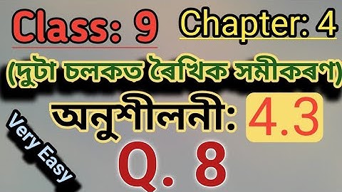 Class9:Maths: Chapter 4/Linear equation in two variables/Exercise:4.3/ Q.8