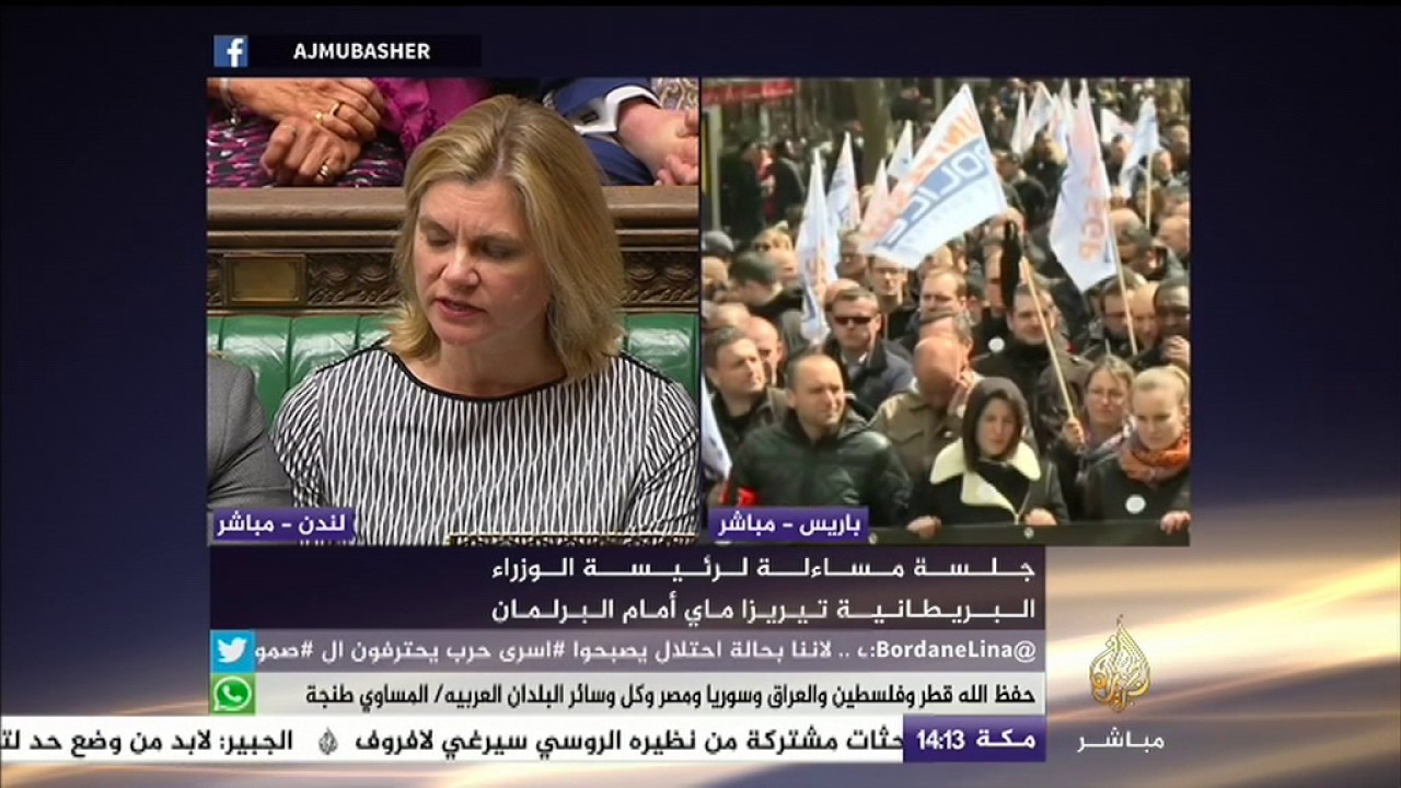 جلسة مساءلة ساخنة لرئيسة الوزراء البريطانية أمام البرلمان